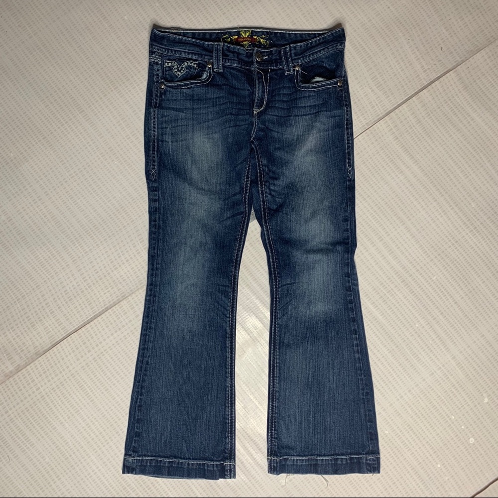 Maurices dark wash boot cut jeans